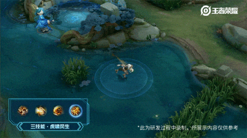 神虎新皮肤爆料视频大全,华丽变身，探寻神秘力量  第1张